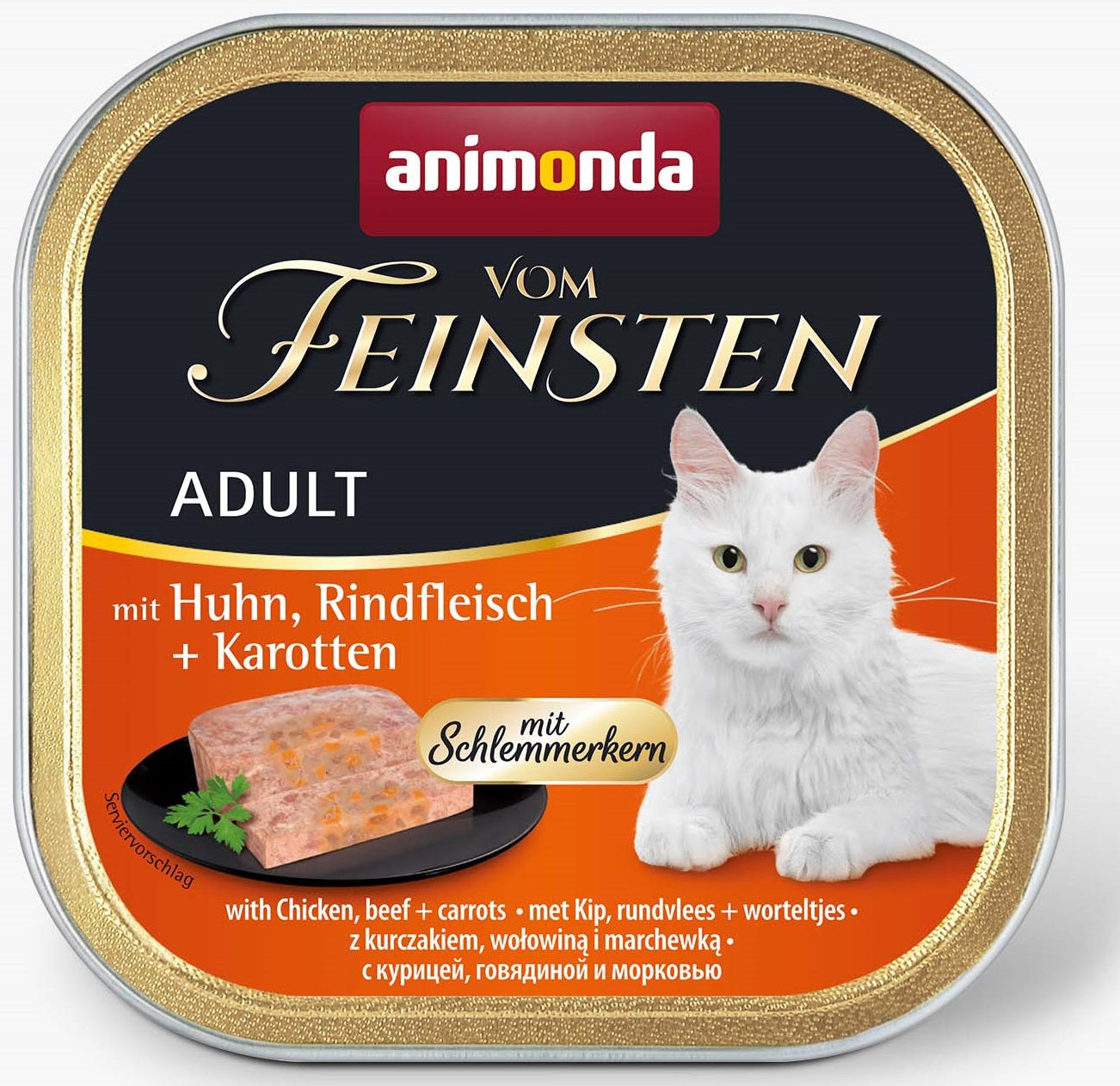 Animonda vom Feinsten mit Schlemmerkern mit Huhn, Rindfleisch & Karotten 100g, 32 Stück