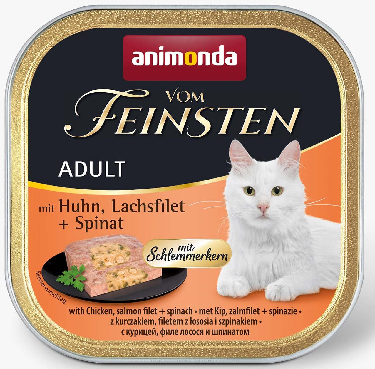 Animonda vom Feinsten mit Schlemmerkern mit Huhn, Lachfilet & Spinat 100g, 32 Stück
